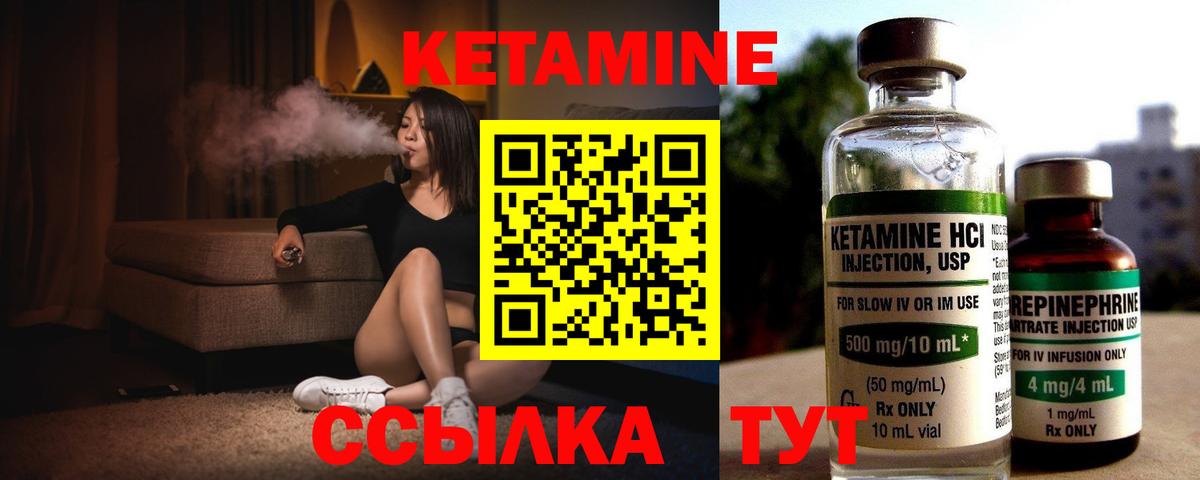 Меф МЯУ МЯУ кристаллы  ГАШИШ  МЕТ  Кетамин  КОКАИН  Вход с VPN  Где продают наркотики?  Экстази  Кызыл  МАРИХУАНА  A-PVP СОЛЬ  