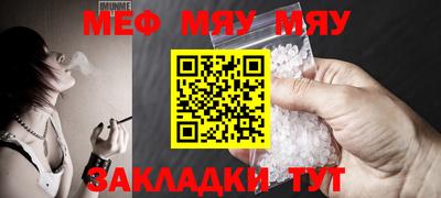 спиды Камышлов