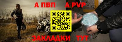 кокаин премиум Канаш