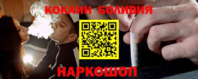метадон Ленинск-Кузнецкий