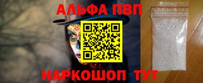 экстази Лениногорск