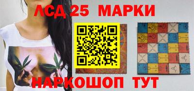 экстази Лениногорск