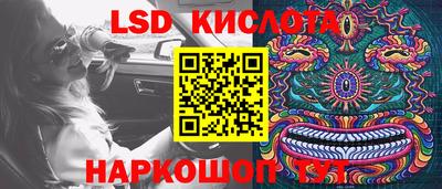 кокаин премиум Канаш