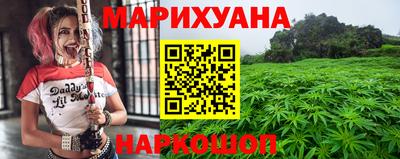 спиды Камышлов