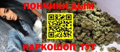 спиды Камышлов