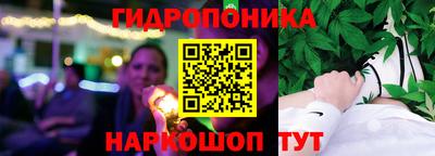 кокаин премиум Канаш