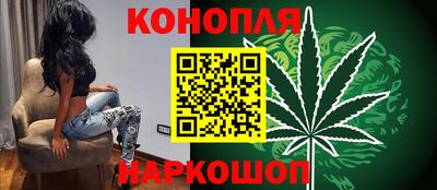 спиды Камышлов