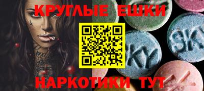 spice Лесной