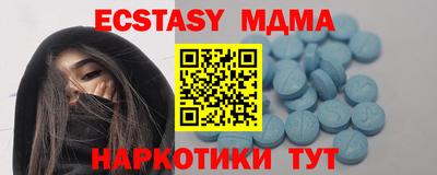 кокаин премиум Канаш