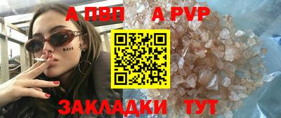 метадон Ленинск-Кузнецкий