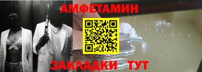 кокаин премиум Канаш