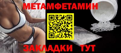 кокаин премиум Канаш