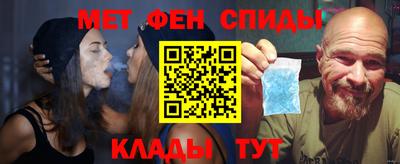 гашишное масло Кандалакша