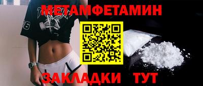 гашишное масло Кандалакша