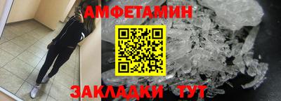 кокаин премиум Канаш