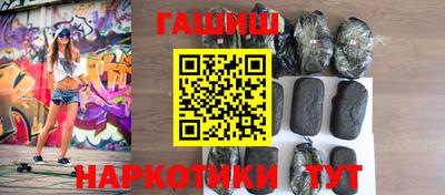 метадон Ленинск-Кузнецкий