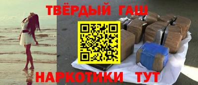 спиды Камышлов