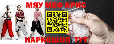 гашишное масло Кандалакша