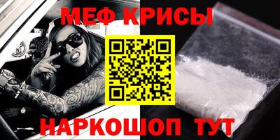 экстази Лениногорск