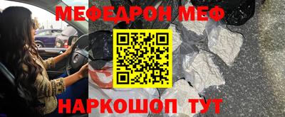 гашишное масло Кандалакша